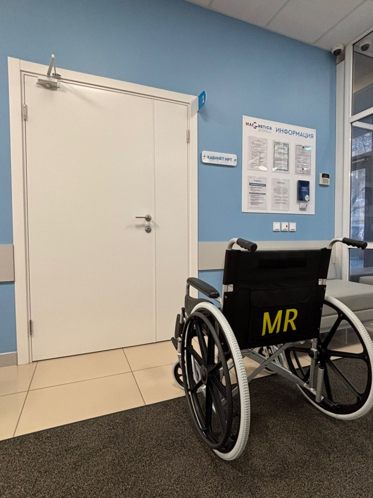 Немагнитная тележка